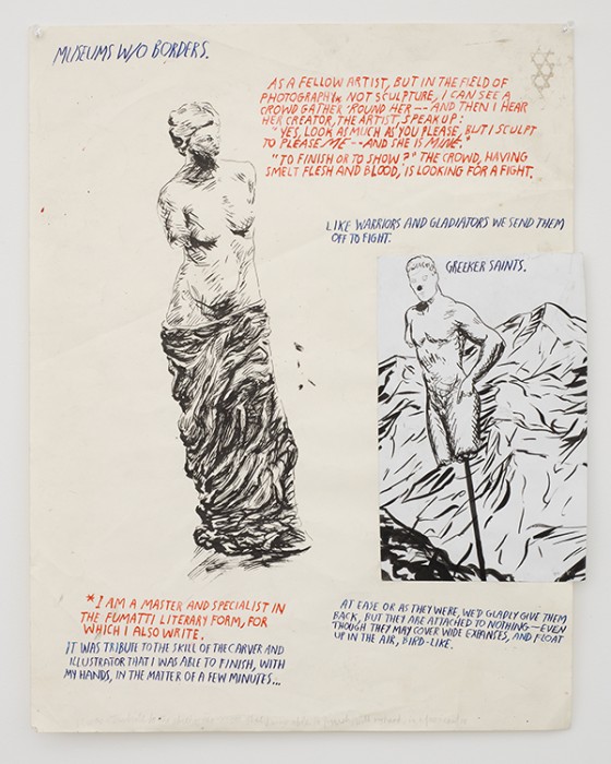Gallery Protocol. protocol Gallery, protocal gallery, gainesville arts, sequential arts, Pat Aulisio, Derek Ballard, Josh Bayer, Erin Curry, CF (Christopher Forgues), Hellen Jo, Aidan Koch, Emma Louthan, Molly Colleen O'Connell, Gary Panter, Raymond Pettibon, Ron Rege, Frank Santoro, Dash Shaw, and Angie Wang